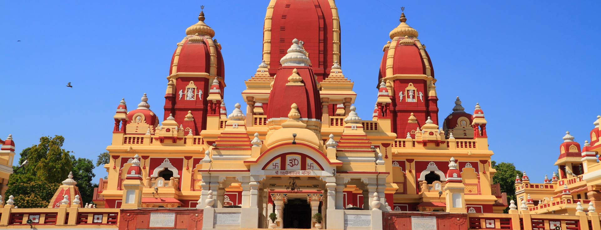 Lakshmi Narayan (Birla Mandir)